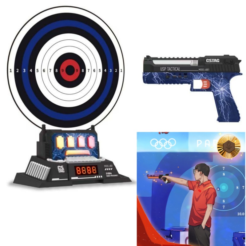 Kids Education Toys - CSTAG AI Hedef Atış Yarışması Lazer