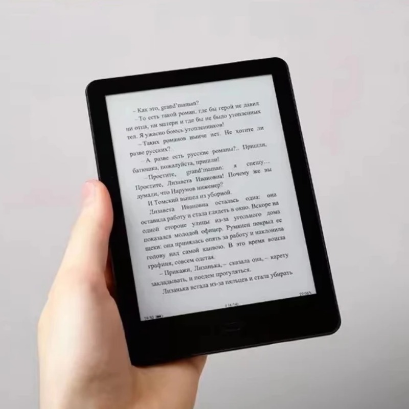Kids Educational Reader - En Ucuz Toptan 6 inç E-kitap