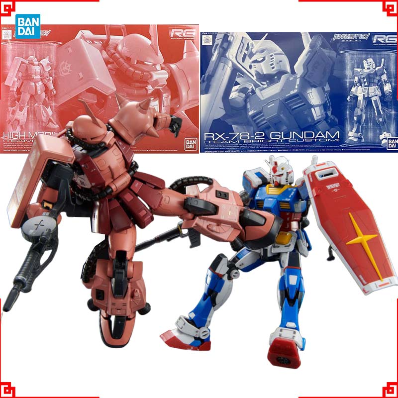 Bandai Model Gundam Rg - Bandai Gundam Model Kiti RG PB