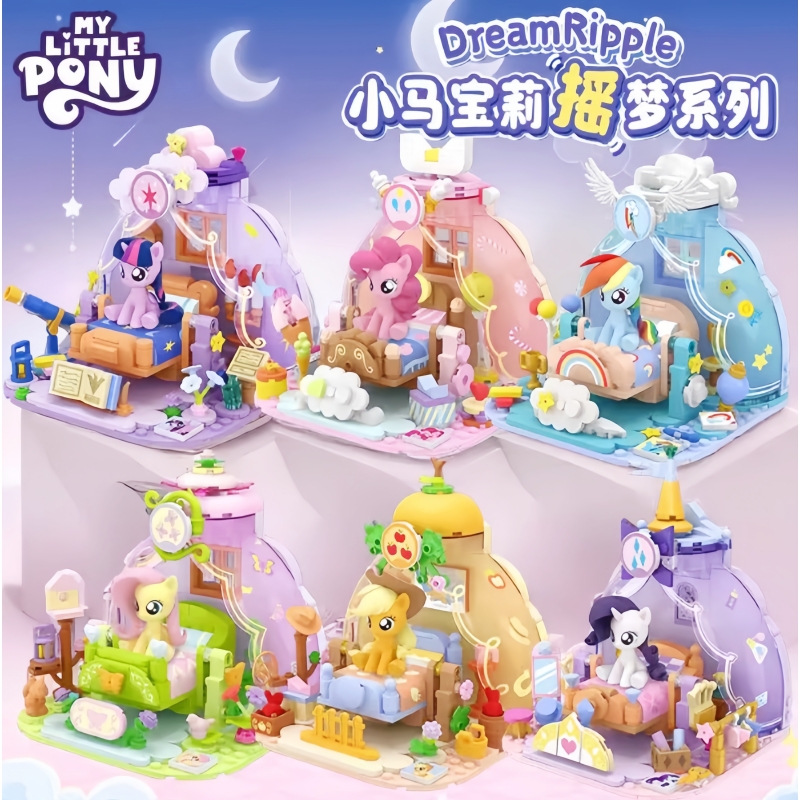 Kids Education Toys - 2025 Sıcak Yeni My Little Pony