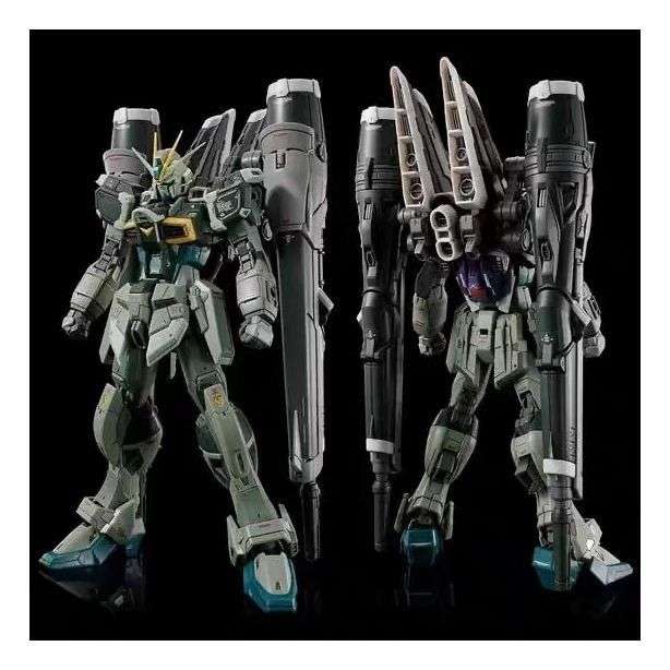 ZFN Model Rg 1/144 Blast Impul - Bandai Model Gundam Rg incelemesi ve fiyatı