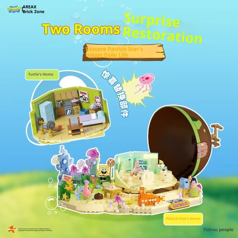 Sünger Bob Patrick Yıldız Kaya - Kids Education Toys incelemesi ve fiyatı