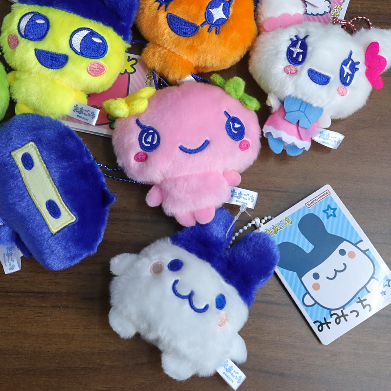 Tamagotchi Karakteri Mametchi  - Bandai Model Tamagotchi incelemesi ve fiyatı