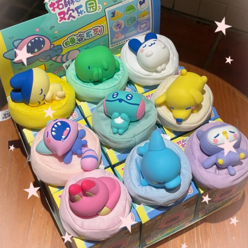 Orijinal Bandai Tamagotchi Uyk - Bandai Model Tamagotchi incelemesi ve fiyatı