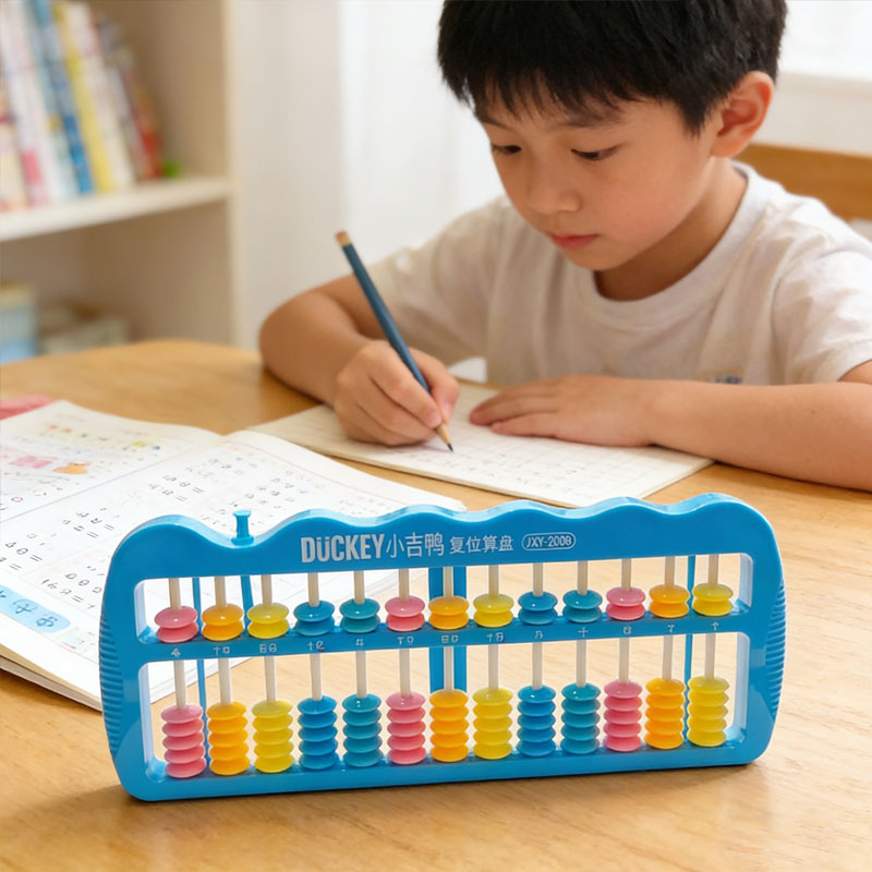 Hesap Makineleri Abaküs 7 Bonc - Kids Education Calculator incelemesi ve fiyatı
