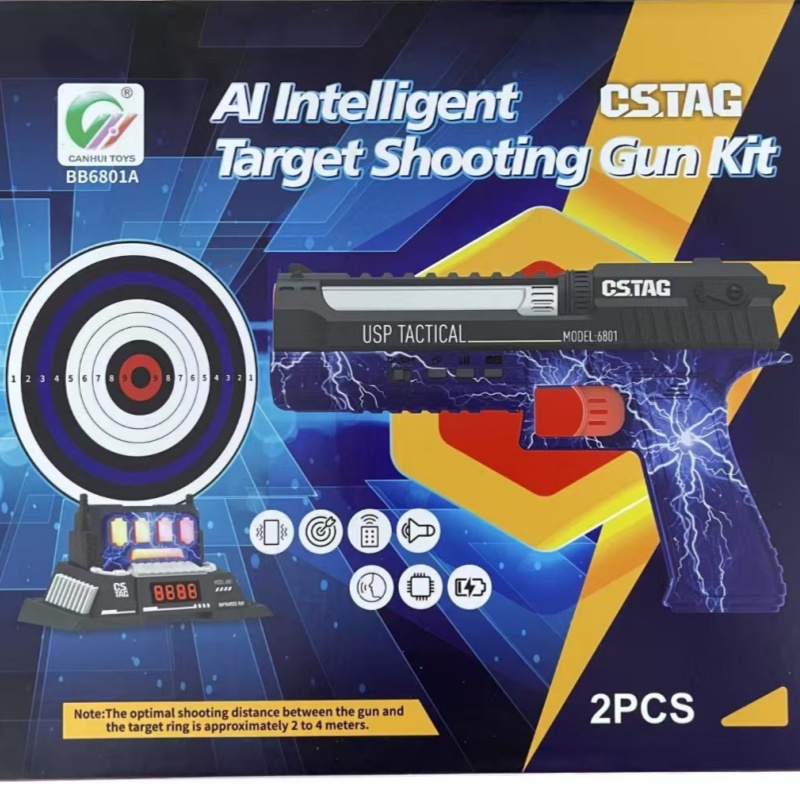 CSTAG AI Hedef Atış Yarışması  - Kids Education Toys incelemesi ve fiyatı