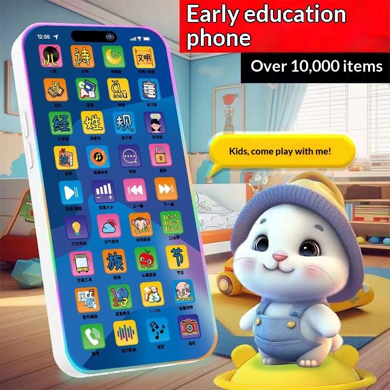 Yürümeye Başlayan Çocuklar İçi - Kids Education Toys incelemesi ve fiyatı