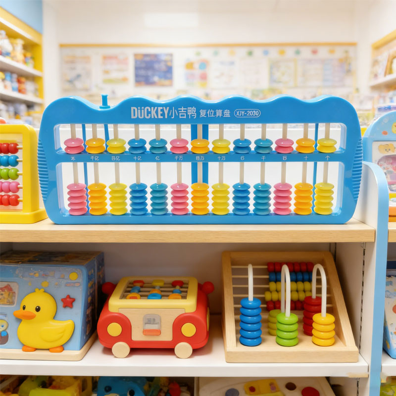 Abaküs Eğitici Oyuncaklar 1 ad - Kids Education Calculator incelemesi ve fiyatı