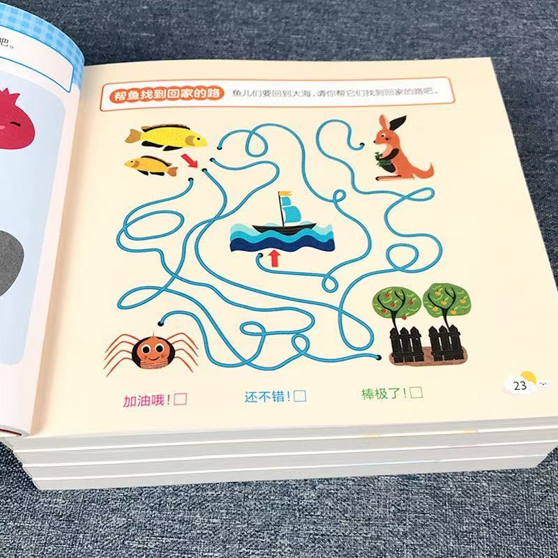 Çocuklar İçin Tüm Beyin Potans - Kids Education Activities incelemesi ve fiyatı