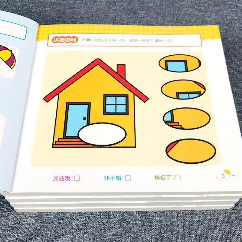 Çocuklar İçin Tüm Beyin Potans - Kids Education Activities incelemesi ve fiyatı