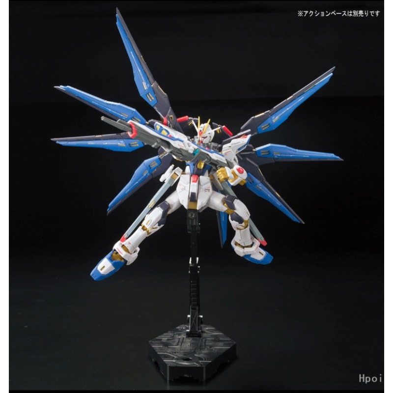 BANDAI RG Real Grade 1/144 ZGM - Bandai Model Gundam Rg incelemesi ve fiyatı