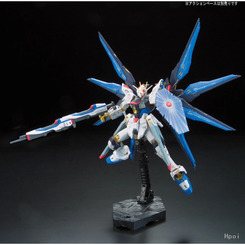 BANDAI RG Real Grade 1/144 ZGM - Bandai Model Gundam Rg incelemesi ve fiyatı
