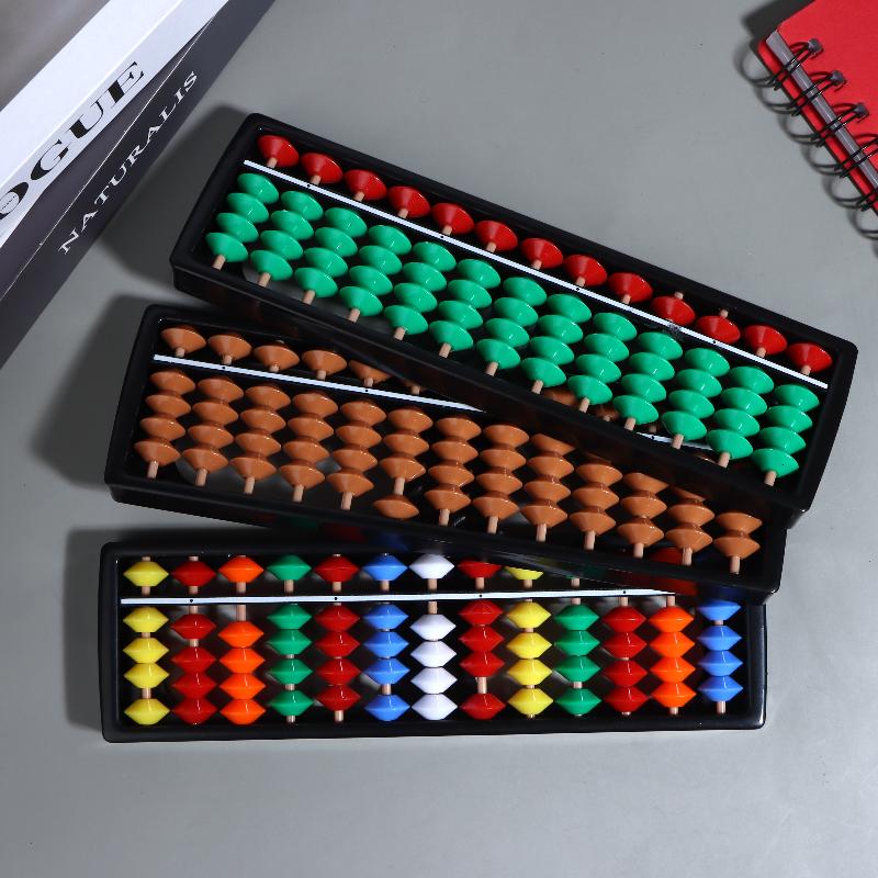 Plastik Abaküs Sayma Hesap Mak - Kids Education Calculator incelemesi ve fiyatı
