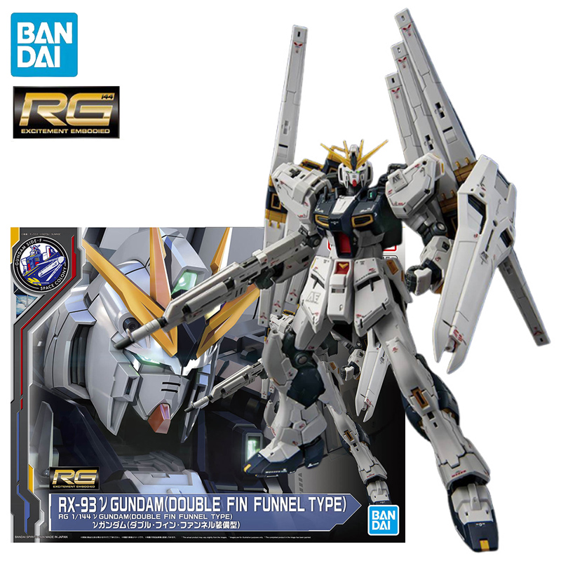 Stokta BANDAI GUNDAM SIDE-F RG - Bandai Model Gundam Rg incelemesi ve fiyatı