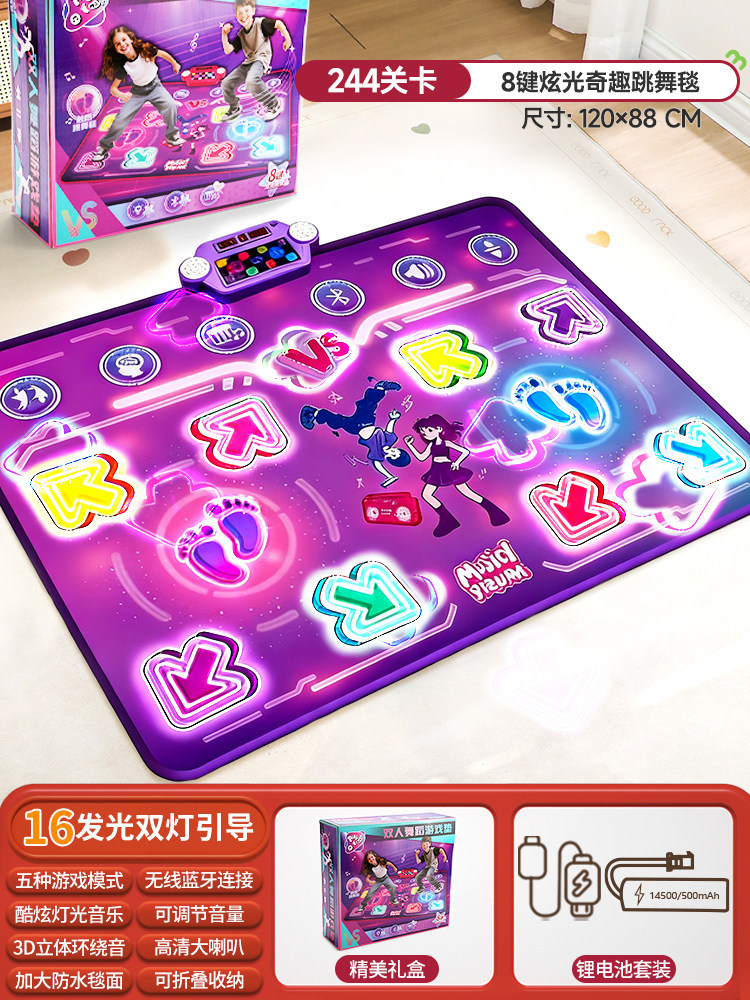 Bluetooth Çift Kişilik Müzikli - Kids Education Toys incelemesi ve fiyatı