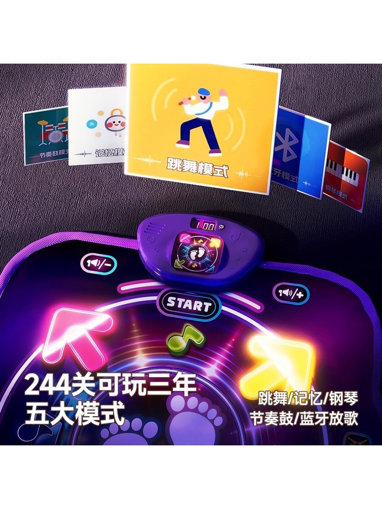 Bluetooth Çift Kişilik Müzikli - Kids Education Toys incelemesi ve fiyatı